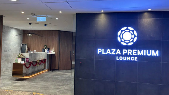 Plaza Premium Lounge at Melbourne Airport | VIP Lounge Experience [3 hr or 6 hr Rest Services with Free Wi-Fi]