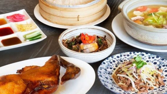 Hilton Taipei Banqiao Qing Ya Chinese Restaurant Weekday Cantonese Roasted Duck Five-Course Lunch or Dinner Voucher