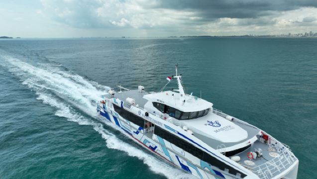 シンガポール バタム フェリー片道乗船チケット【 Majestic Fast Ferry 高速船 】