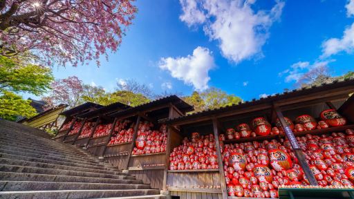 大阪勝尾寺+萬博公園+箕面公園大瀑布一日遊【9-13人小團可選酒店接送】 大阪勝尾寺+萬博公園+箕面公園大瀑布一日遊【9-13人小團可選酒店接送】