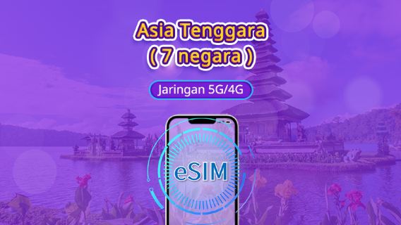 Asia Tenggara (7 negara) | 5G/4G eSIM | Paket harian/Paket data | Billing 24 jam | 1 -30 hari | Kode QR