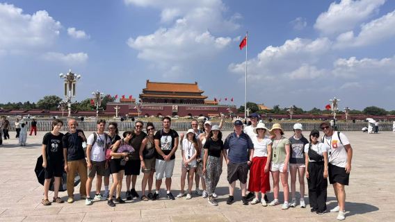 Pekin Tiananmen Meydanı + Yasak Şehir Müzesi Yarım Günlük Rehberli Tur (Giriş Bileti Dahil, İsteğe Bağlı İngilizce, Rusça)