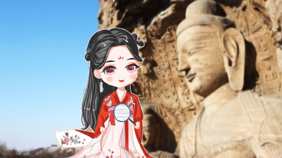 大同日遊