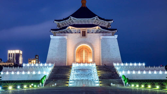 TaipeiTours