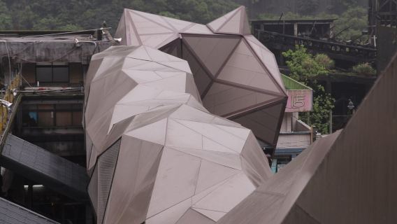 New Taipei CityTours