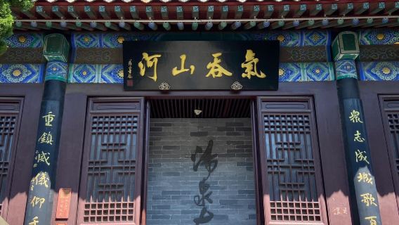 Excursion d'une journée à Yantai : Pavillon Penglai + Les Huit Immortels traversant la mer + Fantasyland d'Oller avec service en anglais