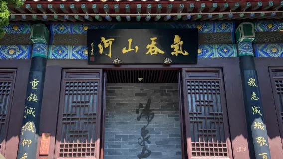 Yantai Penglai Pavilion + Eight Immortals Crossing the Sea + Penglai Europark 1-day tour with bilingual service in Chinese and English