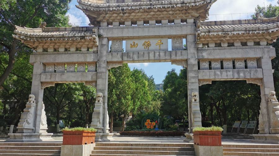 山東濟南趵突泉+大明湖+山東博物館【可定制行程/翻譯/導遊】