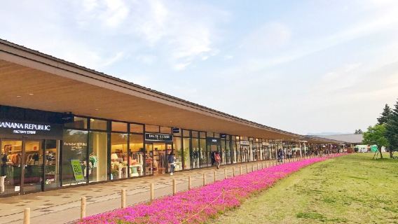 長野市日遊
