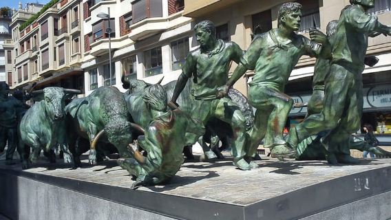 ทัวร์เมืองปัมโปลนาจากซานเซบาสเตียน