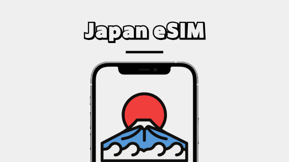 SingaporeSIM Cards