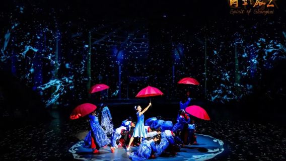 Shanghai ERA Time Travel | "Circus World" Tickets - Scan the QR code to enter and book now!