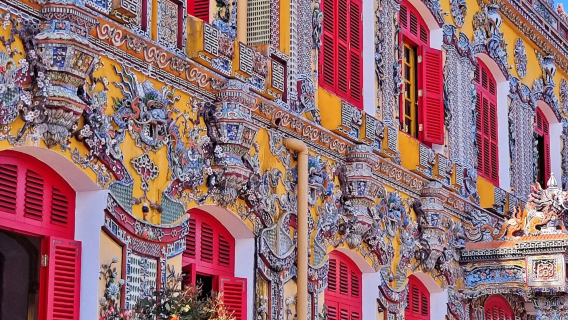 ทัวร์ 1 วัน สำรวจวัฒนธรรมเว้