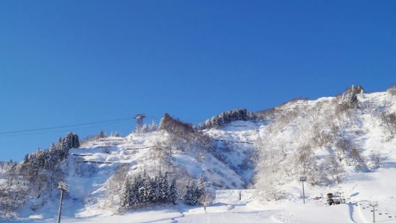 Japan Kobe Rokko Mountain Ski Resort 1-day tour Arima Hot Springs Including Park admission ticket, Ski cable car Tickets and Equipment