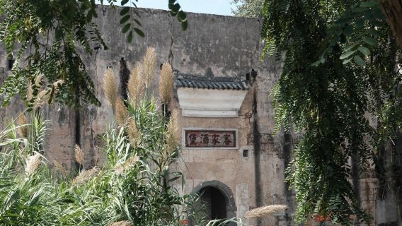 Lawatan sehari ke Bandar Lama Taiping Ganzhou Jiangxi + Kampung Guanyang Yanyiwei + Gunung Wudang Selatan dengan perkhidmatan bahasa Inggeris