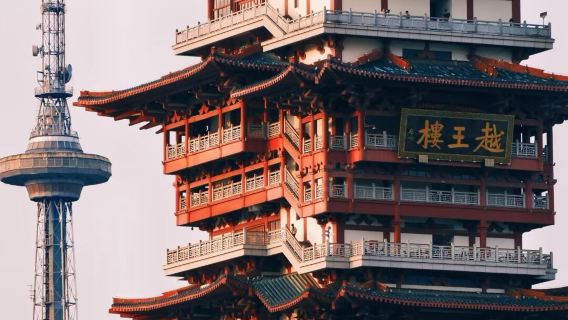 Lawatan sehari sewaan peribadi ke Tasik Baishui Mianyang Sichuan, Gua Zhonghua, Kuil Shengshui dan Menara Yuewang dengan perkhidmatan dalam bahasa Inggeris.