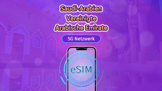 Saudi-Arabien/VAE | 5G/4G eSIM | Gesamtpaket | 24-Stunden Abrechnung | 90 Tage | QR-Code