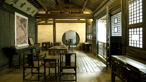 Excursión de un día "Del Jardín de las Cien Hierbas al Estudio de Sanwei" + Residencia de Lu Xun + Ida y vuelta Shanghái-Shaoxing