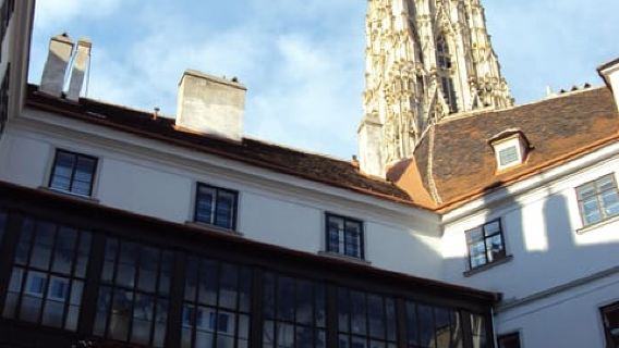 비엔나: 낭만주의 클래식 피아노, 바이올린, 첼로 콘서트