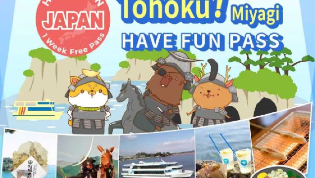Tohoku City Pass | Have Fun In Toyama | Tohoku Enjoyment Week Pass 1 Week Free Pass