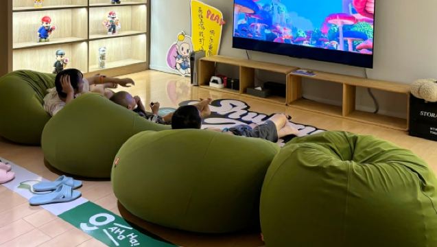 Shuiguo Hot Spring Life | 8-Stunden-Ticket für Thermalquellen, unbegrenzte Getränke und Früchte (Hangzhou Xintiandi Filiale)