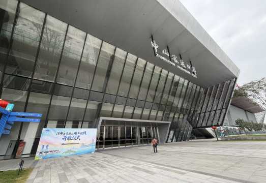 One-way/round-trip boat tickets from Zhongshan Port (New Zhongshan Passenger Port) to Hong Kong Tsim Sha Tsui Harbour City/China Ferry Terminal,...