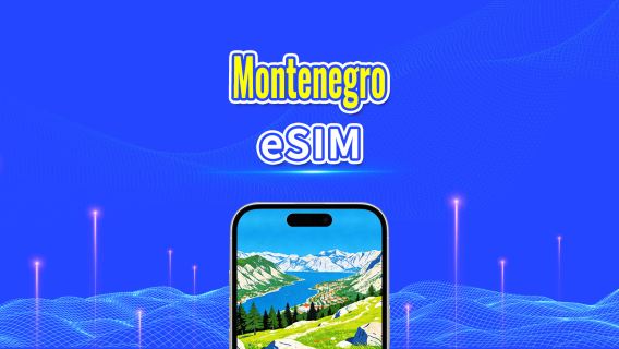 Montenegro 5G eSIM | Fuld understøttelse af AI & TikTok | Daglig/total datapakke | 1–30 dage | 24-timers fakturering | QR-kode