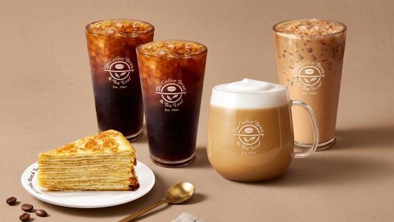 Válido en Corea | The Coffee Bean & Tea Leaf Vale electrónico de café | Cadena popular de cafeterías