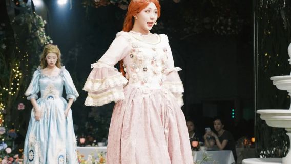 Wuhan Pesta Bahagia Shakespeare Pengalaman Pesta Satu Atap (Teater Bergaya Eropa di Taman + Pertunjukan Drama Imersif + Pengalaman Sensorik Ganda Pertunjakan Makanan Barat)
