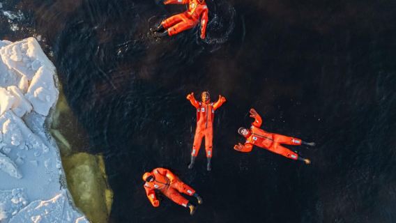 Icebreaker Cruise & Ice Floating Experience