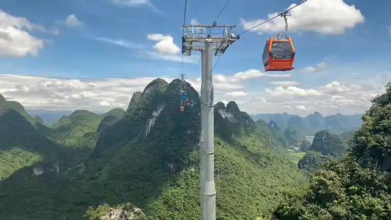 양숴에서 새로운 즐거움을 발견하는 1일 여행: 루이펑 케이블카와 시골 자전거 투어