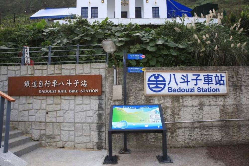 新北八斗子 深澳鐵道自行車rail Bike 門票 Trip Com