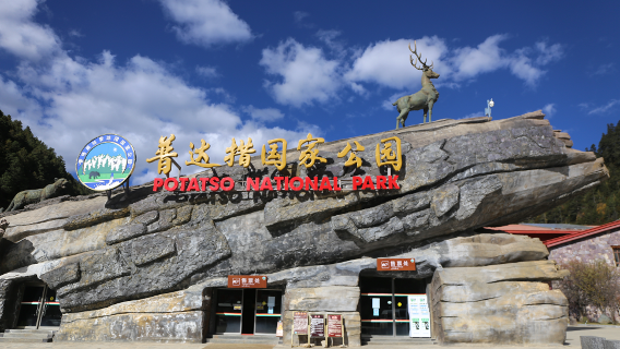 LijiangTours