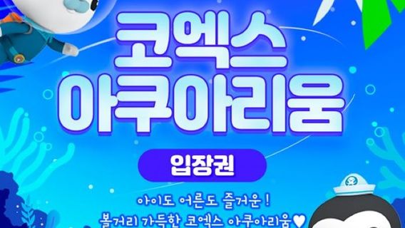 실시간 행신역 ktx 도착 시간표– 트립닷컴 실시간 기차 현황 실시간 행신역 Ktx 도착 시간표– 트립닷컴 실시간 기차 현황