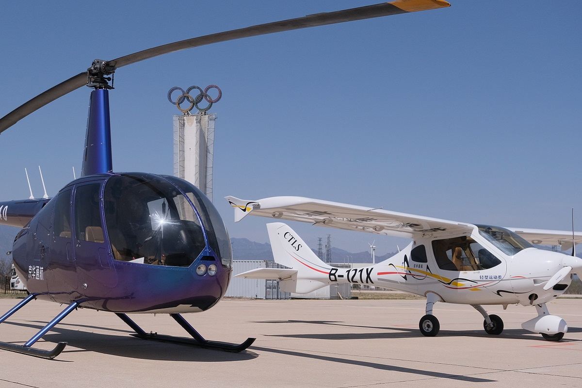 Beijing Badaling Airport Helicopter Tour [Aerial View of Badaling Great Wall/Wild Duck Lake/Kangxi Grassland/Guanting Reservoir]