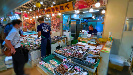 TokyoExperiences
