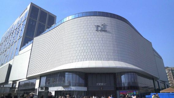 許昌胖東來半日遊