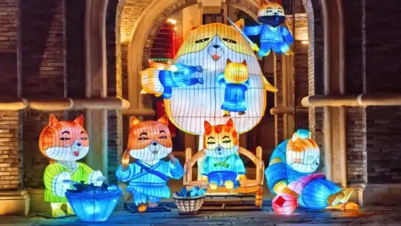 รถเช่าเหมา ทัวร์วันเดียว/ทัวร์หลายวัน ในไหหลำ ไหโข่ว: ถนนโบราณ Qilou + อุทยานธรณีวิทยา + ชุมชนภาพยนตร์ EA