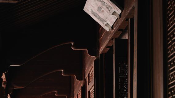 寧波老城CityWalk【 2.5小時人文講解可選時段】