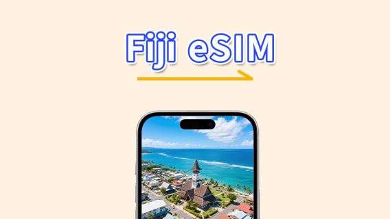 Fiji eSIM | 4G | High-Speed Data | Daily/Data Package | 24-hour | 1-30 days | QR code