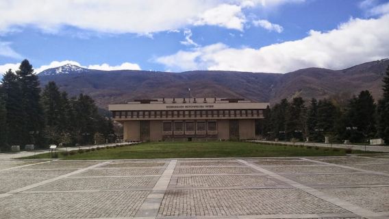 Half-Day Private Tour: Sofia, Boyana Church & History Museum