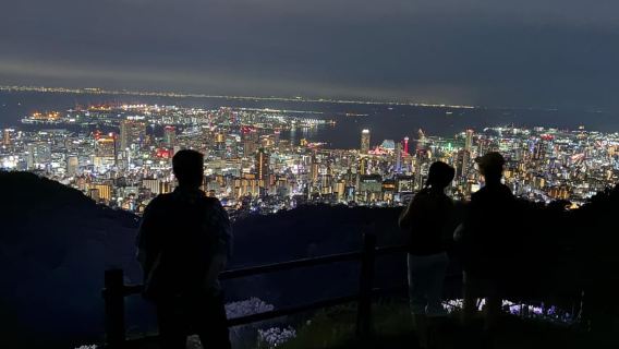 Kobe: Night Hike Adventure with local dinner