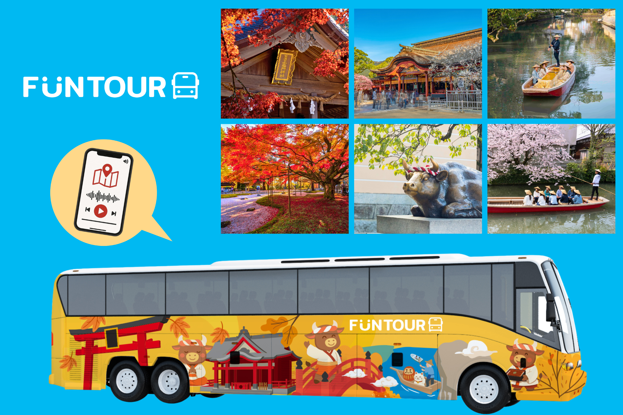 FunTour 큐슈 관광전용셔틀: 천여사 대비왕원‧야나가와시‧다자이후‧카마도 신사 당일 치기 여행(후쿠오카 출발/선택 가능한 유람선 체험)