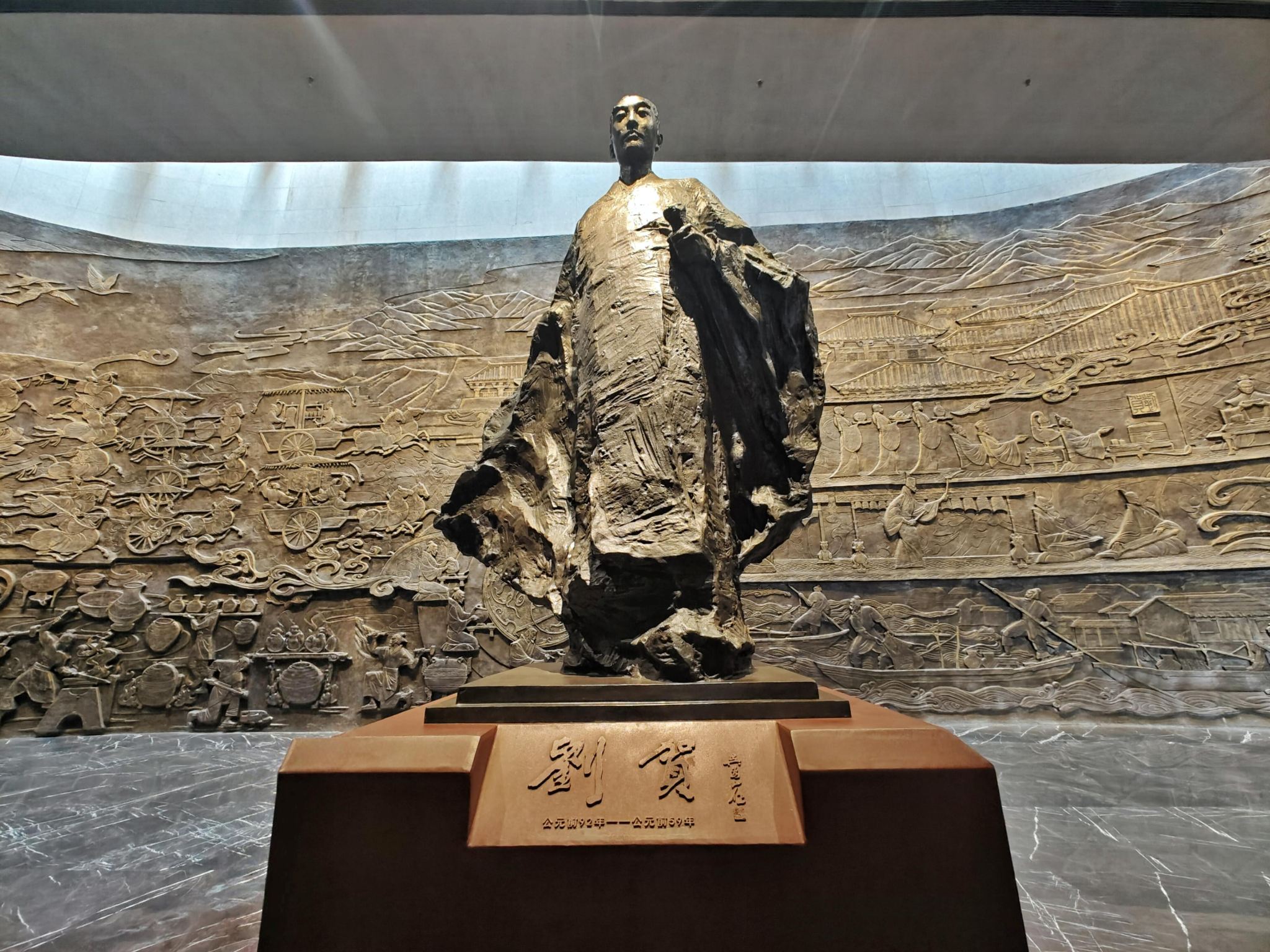 Nanchang Han Dynasty Haihunhou State Heritage Park + Tengwang Pavilion + Bayi Square Day Tour with English Service Available