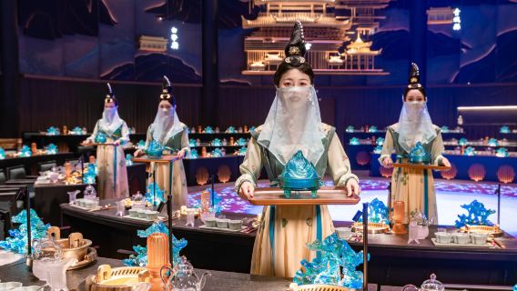 Chengdu Hongdingyan: A Thousand-Year Feast: A Culinary Taste of the Shu Han Dynasty + A Gathering of Elegant Attire Across Time (Optional)