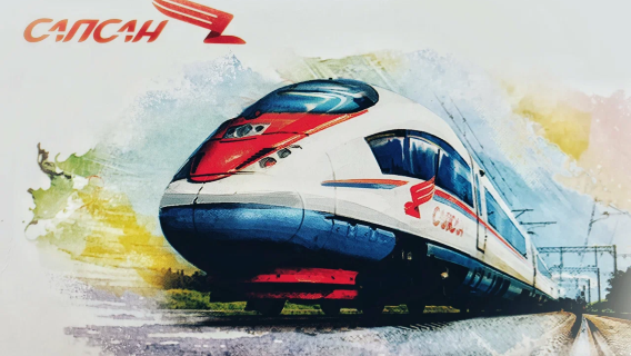 ตั๋วรถไฟรัสเซีย | ตั๋วรถไฟความเร็วสูงรัสเซีย [มอสโก/เซนต์ปีเตอร์สเบิร์ก] [ตั๋วรถไฟความเร็วสูง] สั่งซื้อด้วยตนเอง | ขึ้นรถด้วย e-ticket