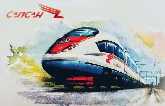 俄羅斯火車票｜俄羅斯高鐵票【莫斯科/聖彼得堡】【高鐵票】自助下單｜電子票上車