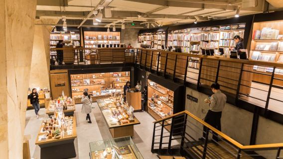 Chengdu Departure: Sanxingdui Museum + Taikoo Li's Popular Fangsuo Bookstore + Eastern Suburb Memory [10H Private Charter]