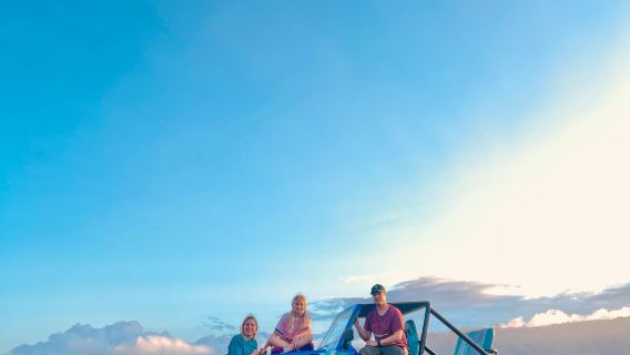 ทัวร์วันเดียวรถจี๊ป 4WD ชมพระอาทิตย์ตกที่ภูเขาไฟบาตูร์ พร้อมช่างภาพ