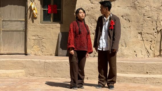 Yinchuan melihat Kampung Drama Minning lawatan sehari